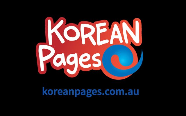 시드니 워홀 2년차 후기